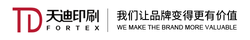 江门彩盒